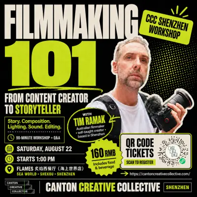 Filmmaking 101: From Content Creator to Storyteller, poster 1