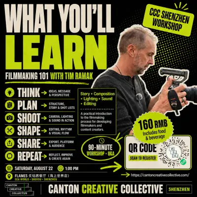 Filmmaking 101: From Content Creator to Storyteller, poster 2