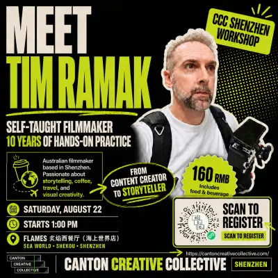 Filmmaking 101: From Content Creator to Storyteller, poster 3