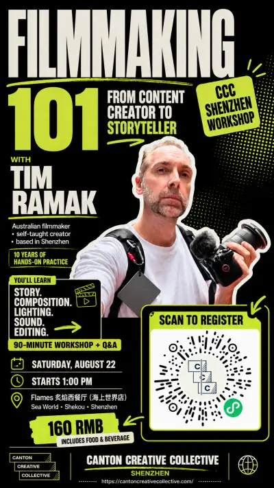 Filmmaking 101: From Content Creator to Storyteller, poster 5