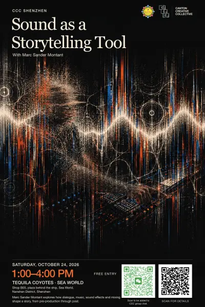 Sound as a Storytelling Tool with Marc Sander Montant, poster 4