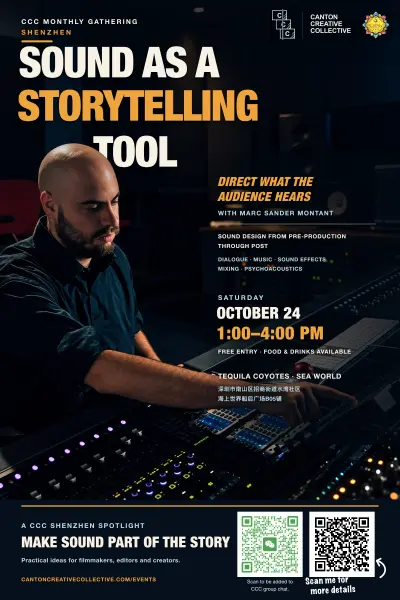 Sound as a Storytelling Tool with Marc Sander Montant, poster 1